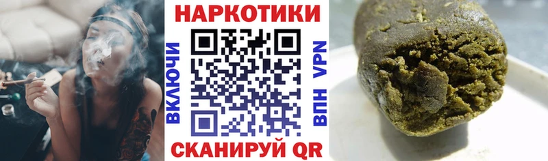 Продажа наркотиков Красный Кут Галлюциногенные грибы  МЕФ  А ПВП 