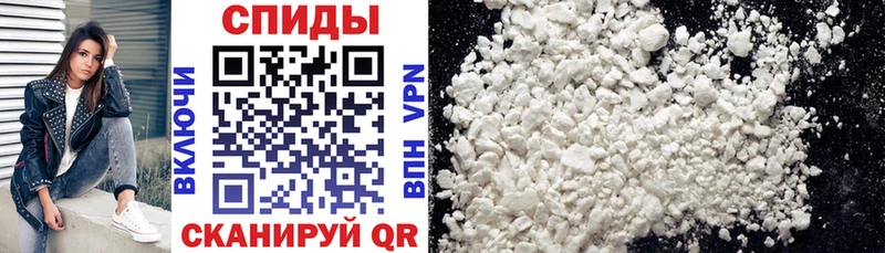 OMG   Красный Кут  мориарти Telegram  Amphetamine Premium 