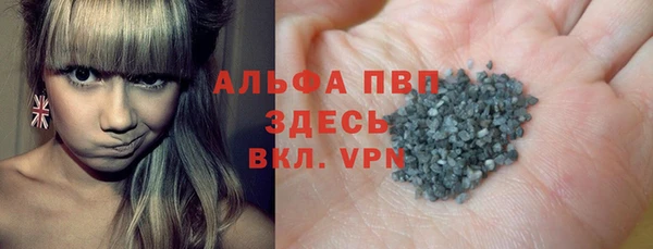 МДПВ Богданович
