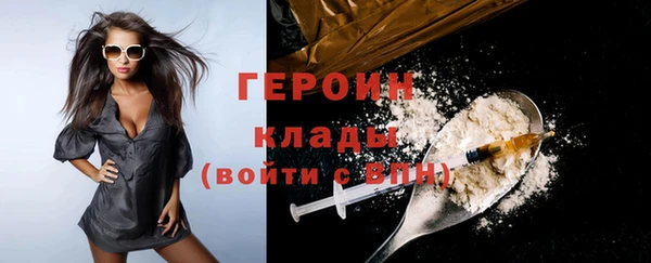 МДПВ Богданович