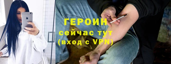 МДПВ Богданович