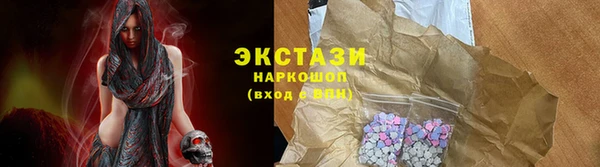МДПВ Богданович