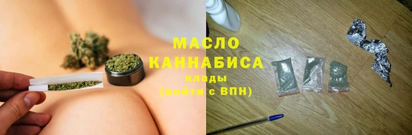 МДПВ Богданович