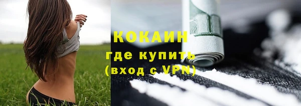 МДПВ Богданович