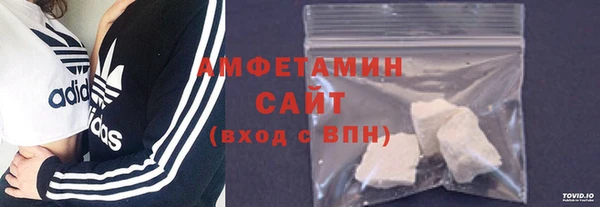 эйфоретик Богородицк