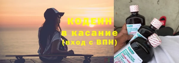 винт Богородск
