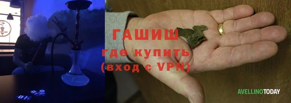 эйфоретик Богородицк