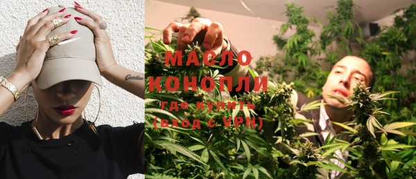 МДПВ Богданович