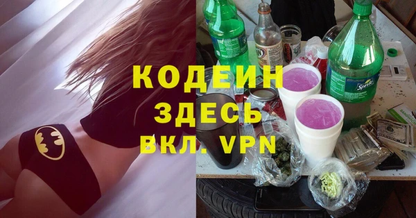 МДПВ Богданович