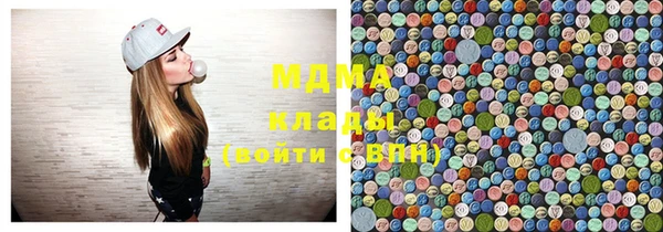 винт Богородск