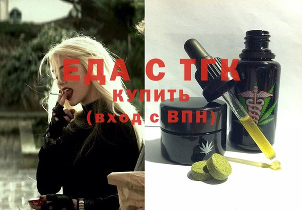 МДПВ Богданович