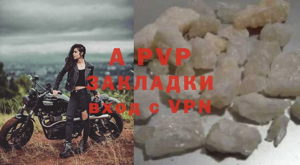 МДПВ Богданович