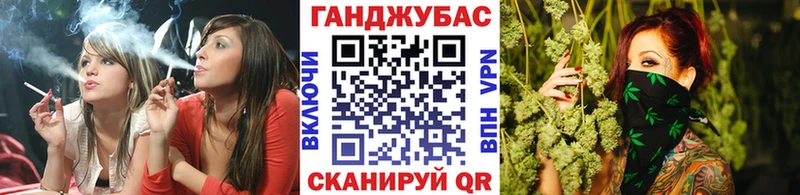 Бошки марихуана SATIVA & INDICA  kraken ССЫЛКА  Красный Кут 